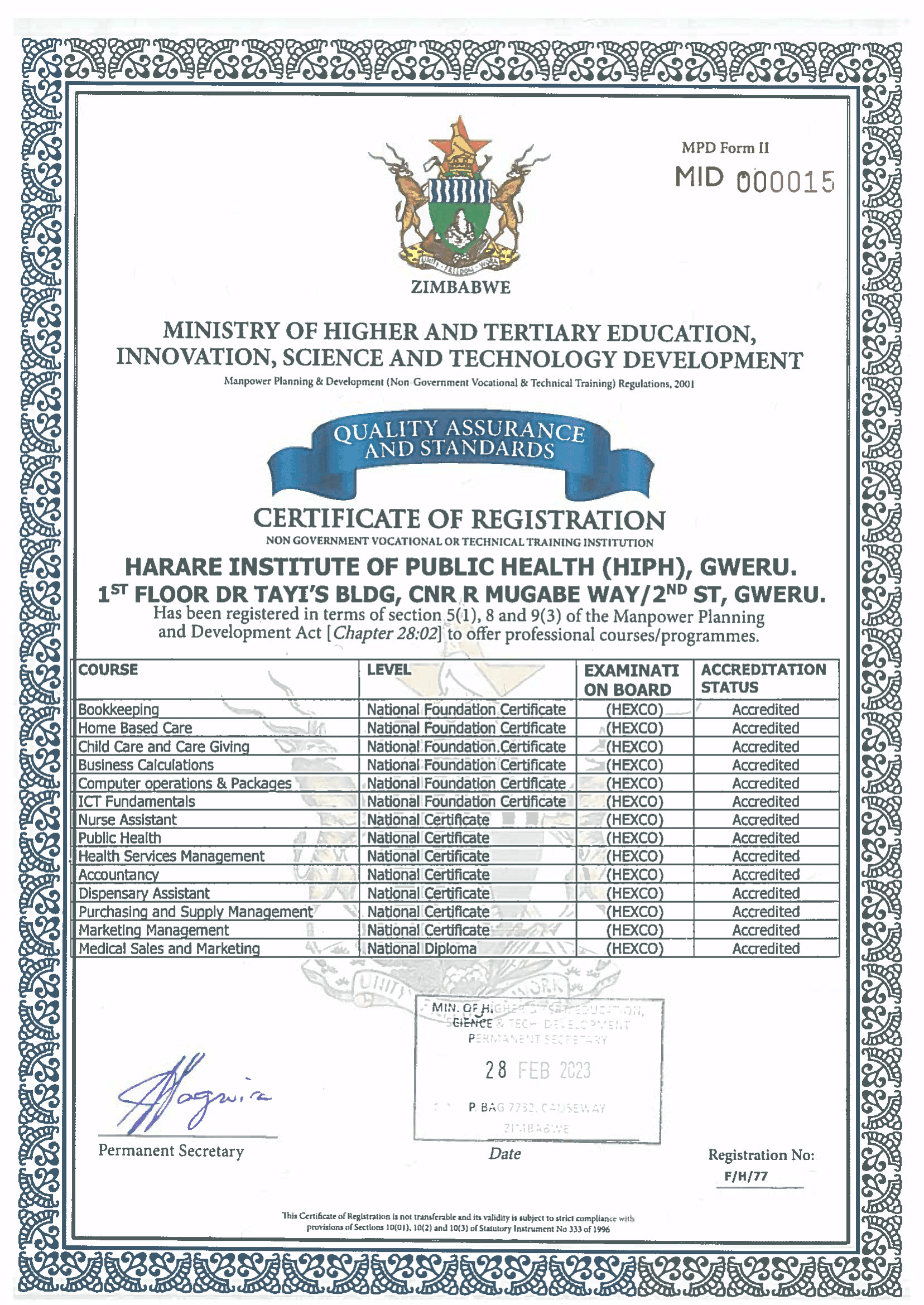 Gweru HIPH HEXCO Certificate